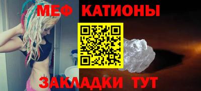 mdma Кулебаки