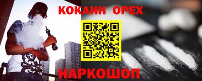 mdma Кулебаки