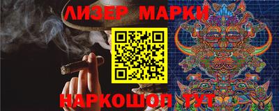 mdma Кулебаки