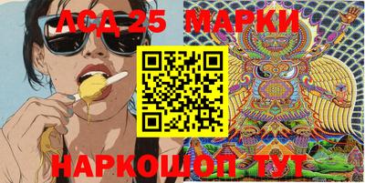 марихуана Кумертау