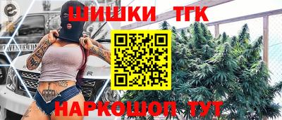 герыч Кунгур