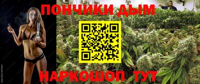 герыч Кунгур