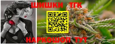 герыч Кунгур