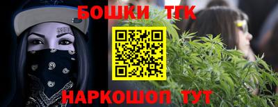 герыч Кунгур