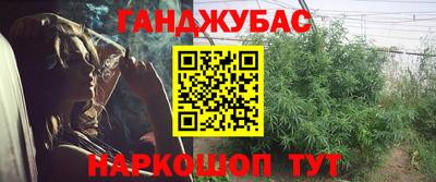 герыч Кунгур