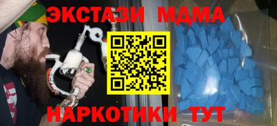 герыч Кунгур