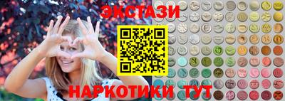 герыч Кунгур