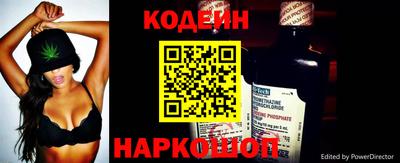 герыч Кунгур