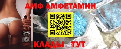 mdma Кулебаки