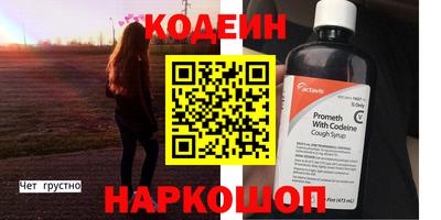 марихуана Кумертау