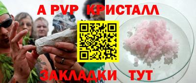 герыч Кунгур