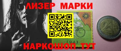 герыч Кунгур