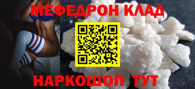 герыч Кунгур